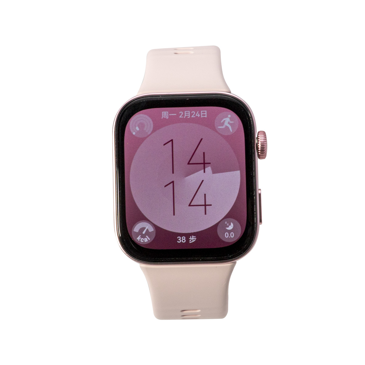 【US Express】HUAWEI Watch Fit 3 – Smartwatch Health Watches Bewertung und Preis